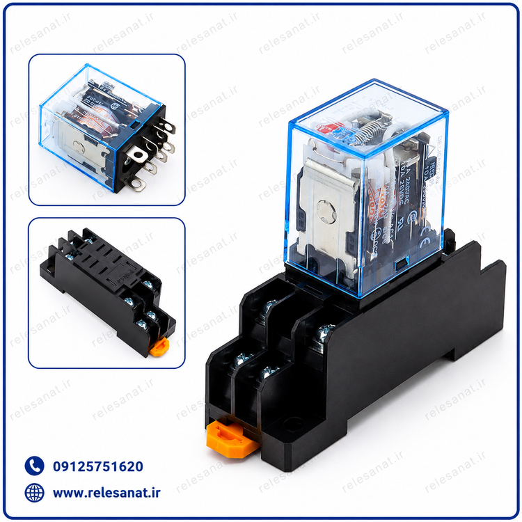 رله 8 پایه کد LY2N طرح امرون 220VAC