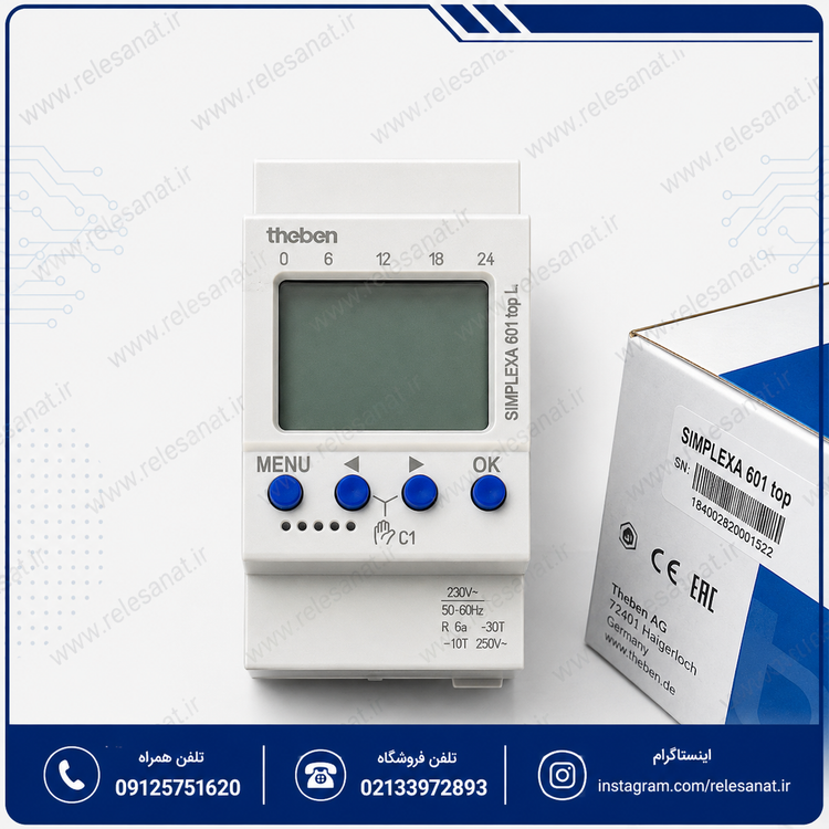 تایمر دیجیتال تبن مدل SIMPLEXA 601