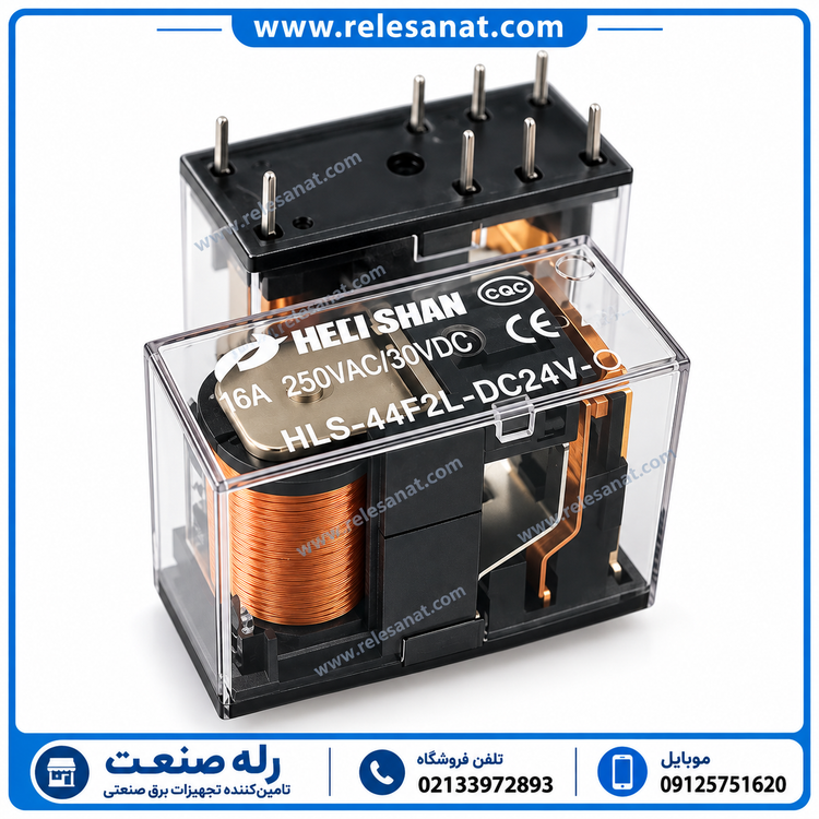 رله هلیشان 24V DC 16A 8 Pin | خرید، قیمت و مشخصات فنی | رله صنعت آدینه