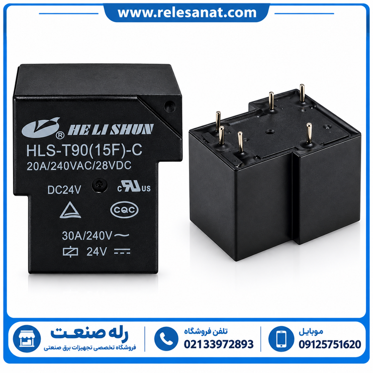 رله صنعتی HELISHUN HLS-T90-15F-C | رله 24 ولت 30 آمپر 6 پایه
